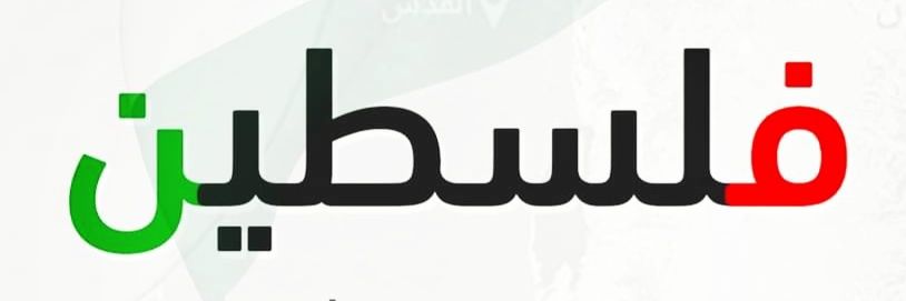 hhhh99992's profile banner image