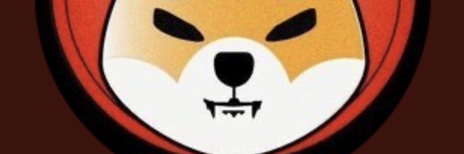 Shiba Inu banner