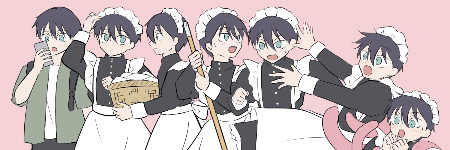 aruka banner