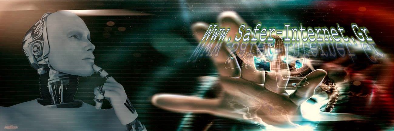 AsfalesInternet's profile banner image