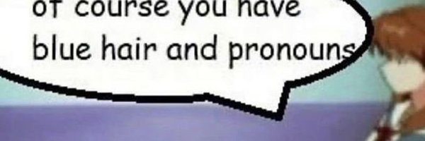 shwatify Profile Banner
