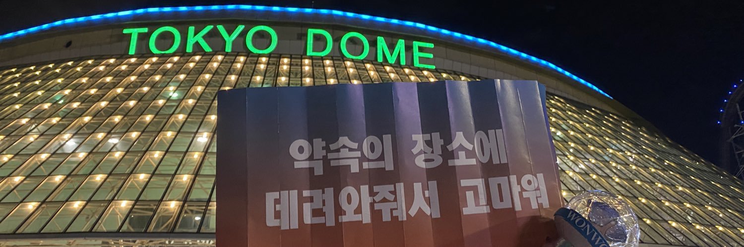na_sm24's profile banner image