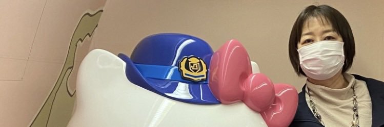 oneri66926697's profile banner image