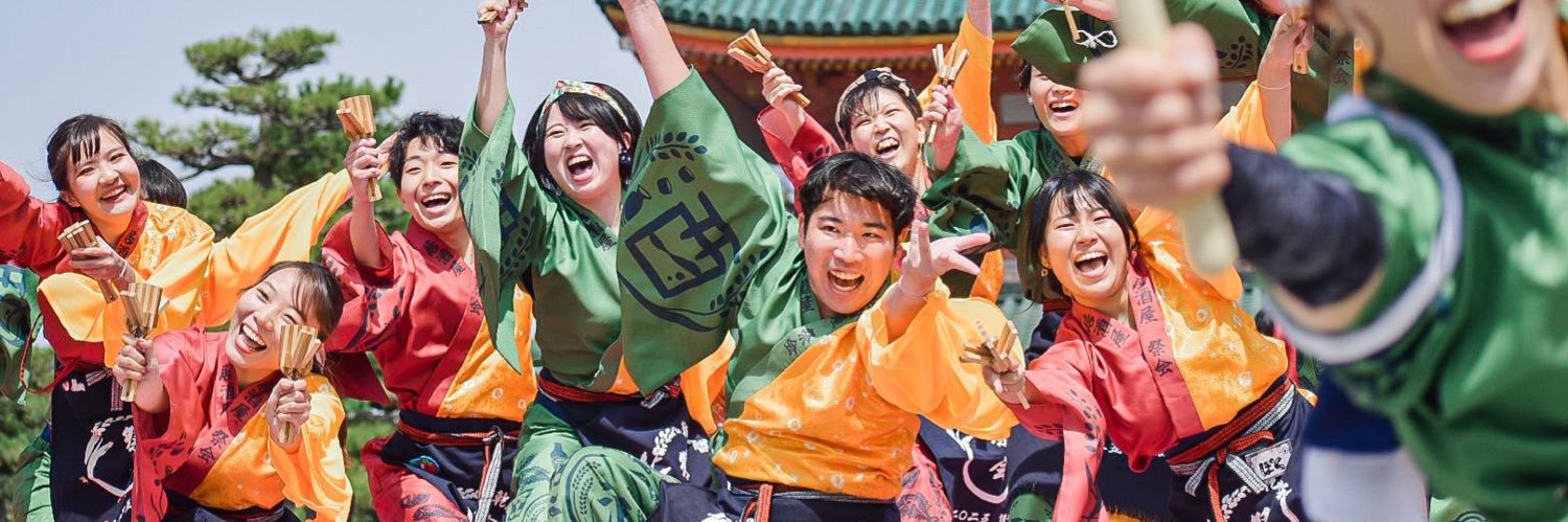 ちゃんはま banner