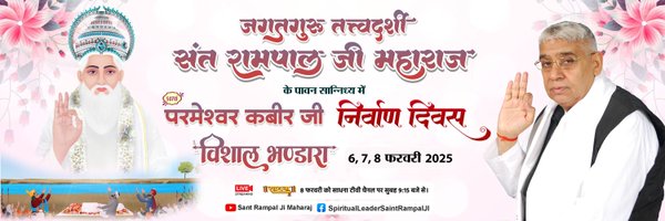 Satyapr15850890 Profile Banner