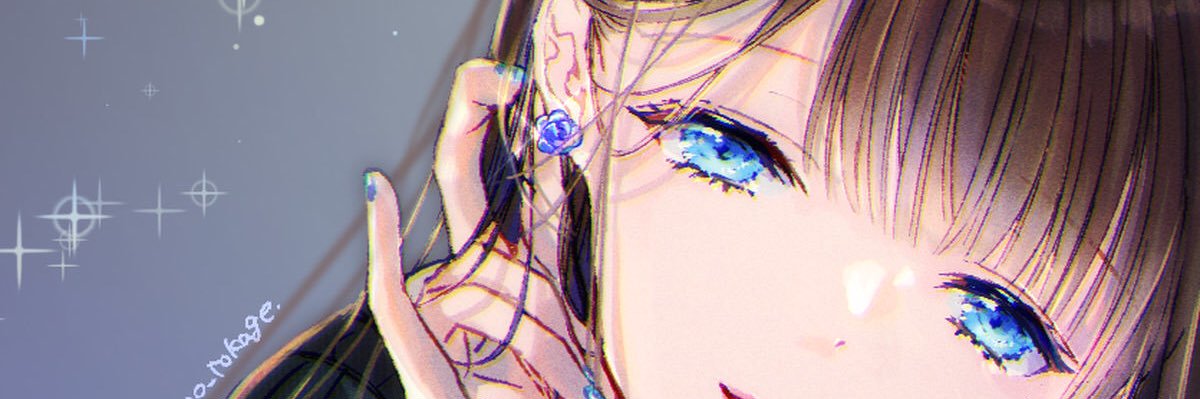 uni_1211_'s profile banner image