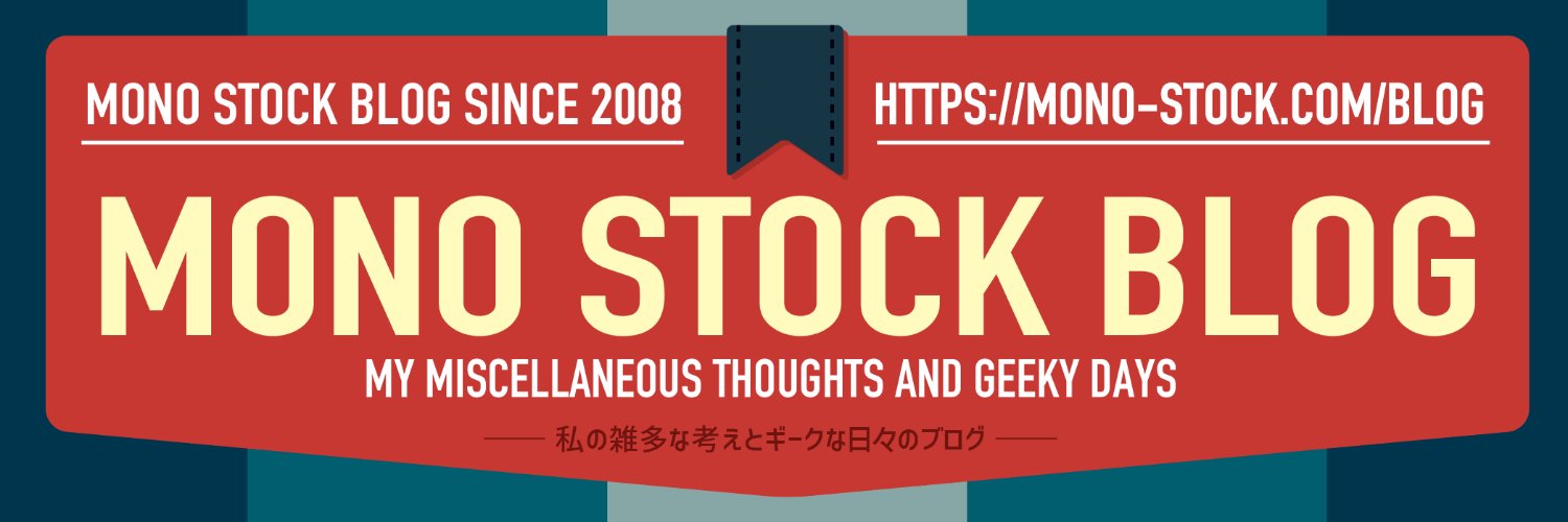 monostockblog's profile banner image
