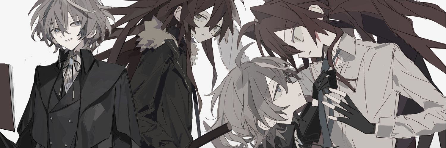 胰's banner