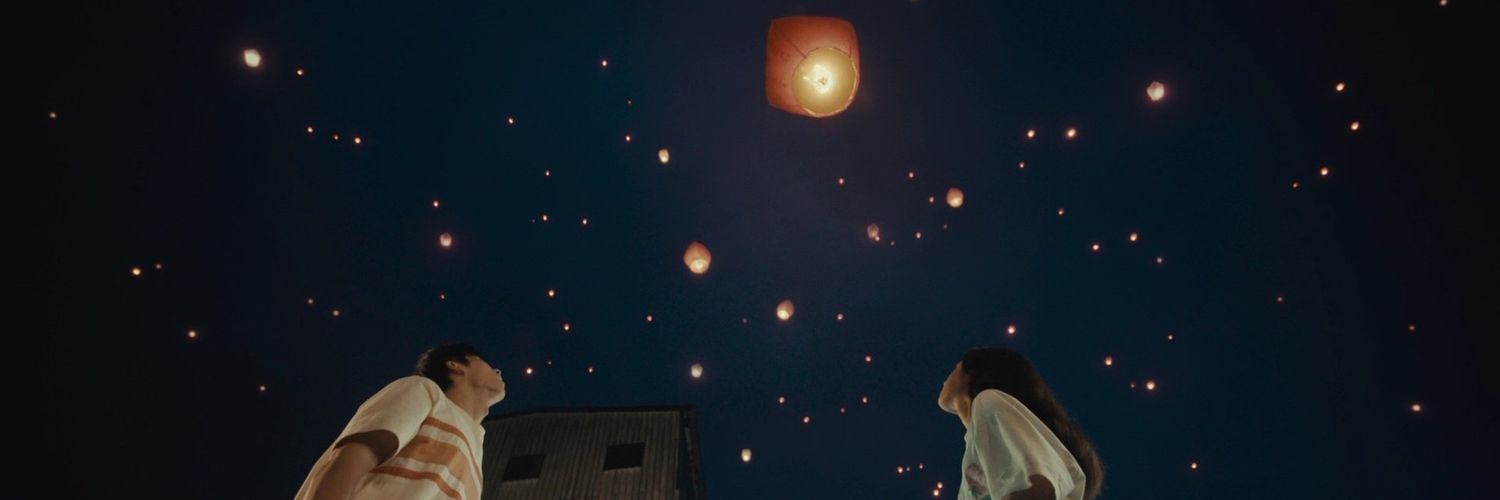 Ghifa | 何牧宇 banner