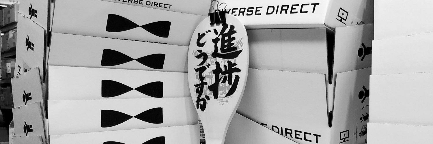 Diverse Direct banner