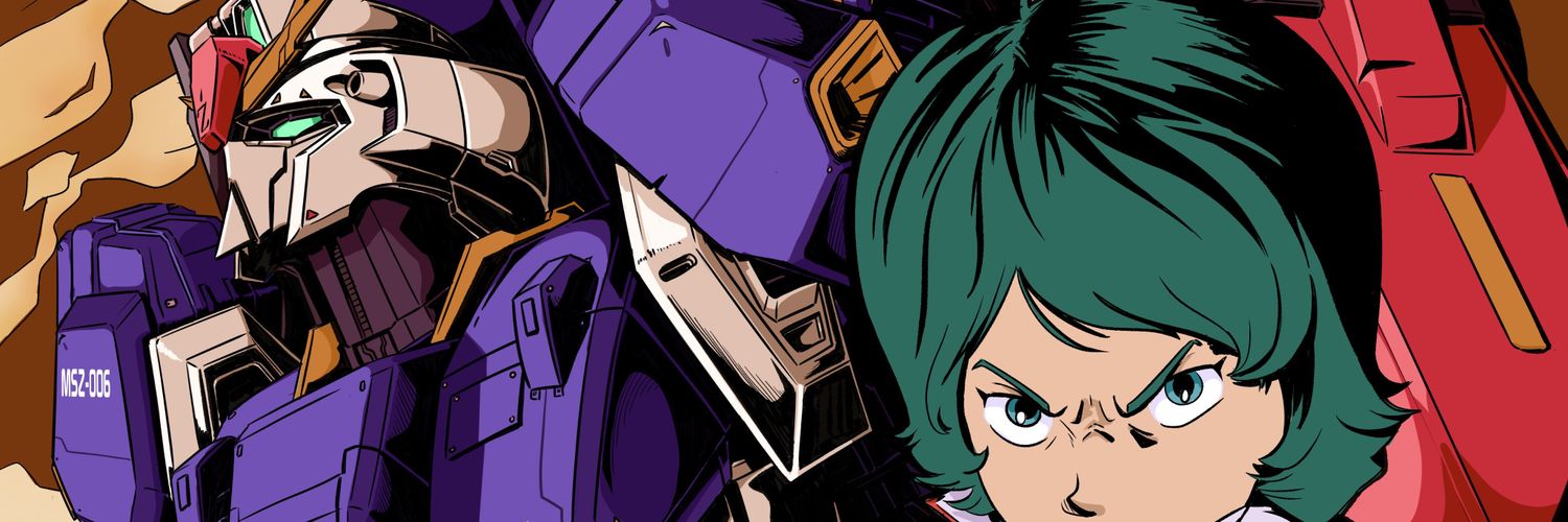 Delta Halo Control Room-core (C0MMS CLOSED) banner