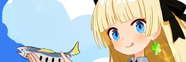 meowricator Profile Banner
