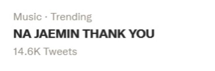wupi on resting jgn unfoll banner