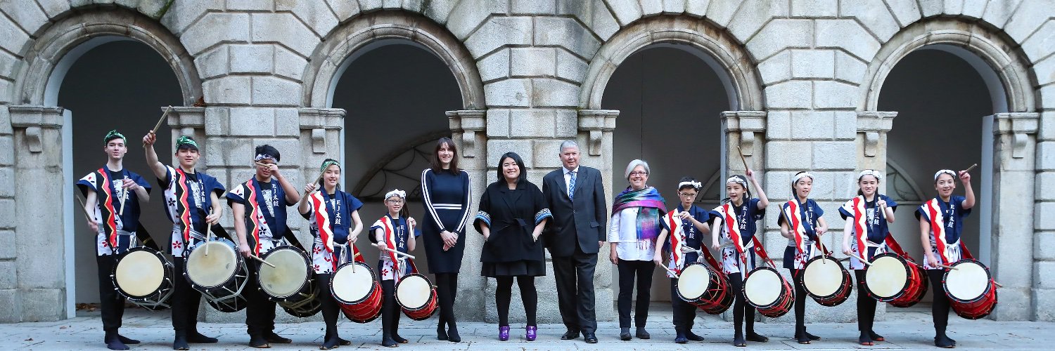 Experience Japan banner