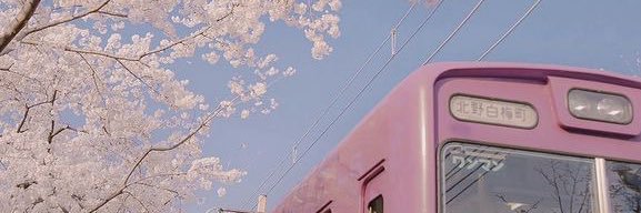 gnesis166's profile banner image