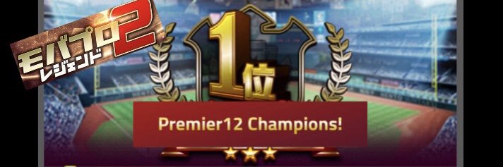 tA2K1's profile banner image