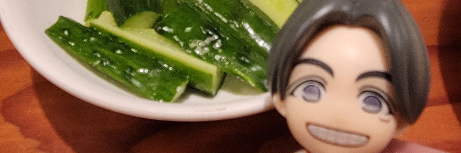 ʏᴜ banner