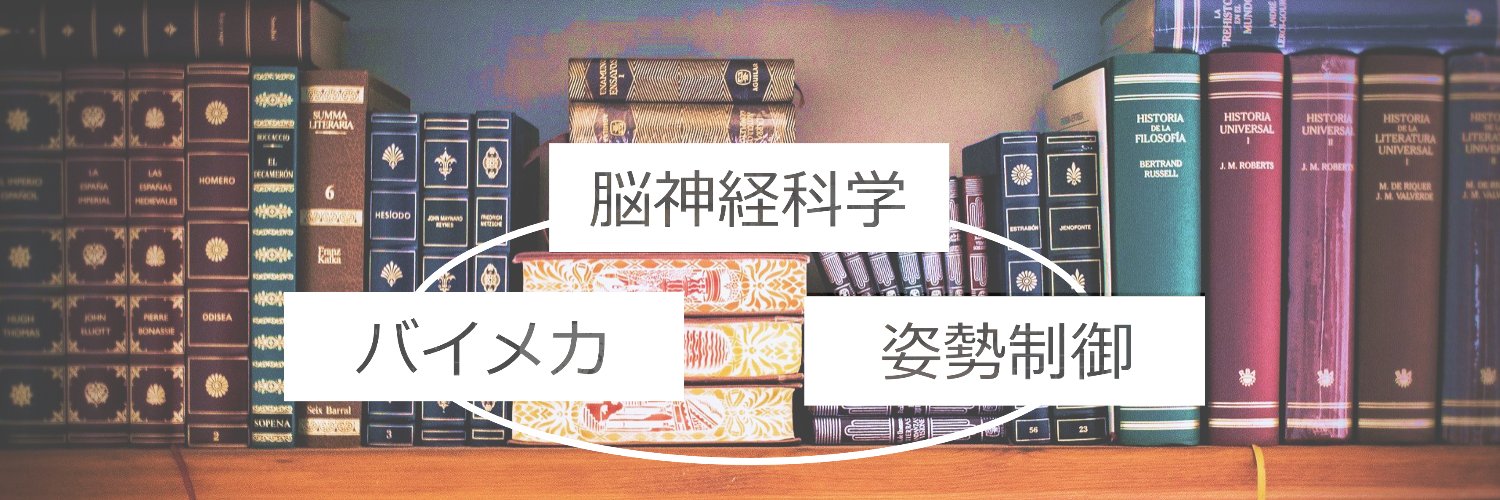 PTBC8's profile banner image
