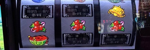 tinkoro7's profile banner image