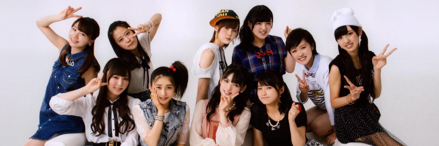 helloprock's profile banner image