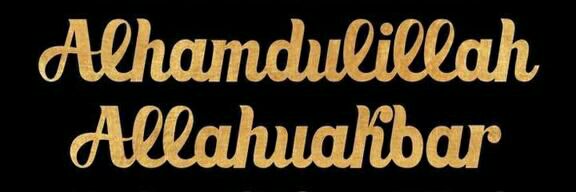 idarainbow's profile banner image