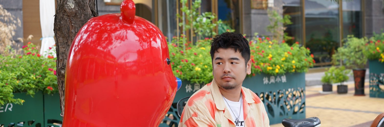 十七君 Mr.17's banner