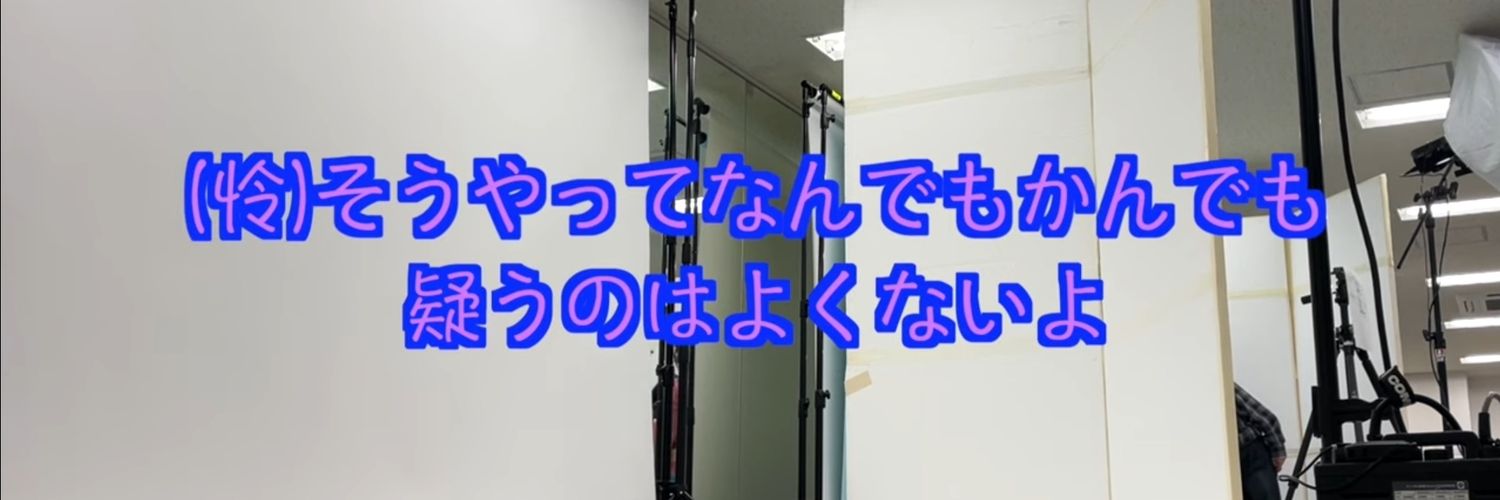 🐑꒰ঌ타무໒꒱🦈 banner