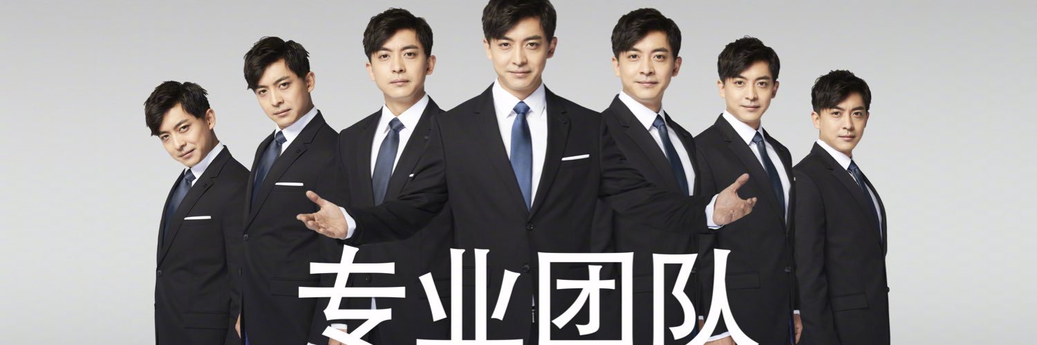 fishfly12138's profile banner image