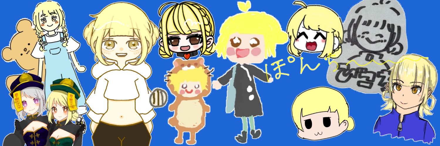 びこちまる🐻‍❄️ banner