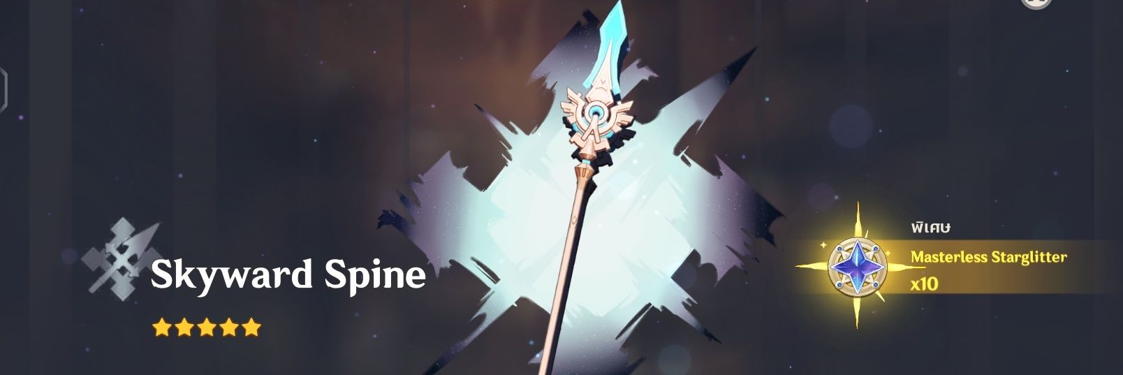 omilchdd's profile banner image
