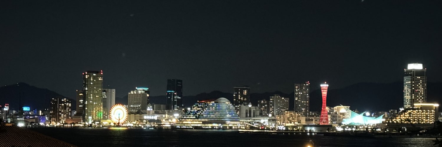 えーりあす banner