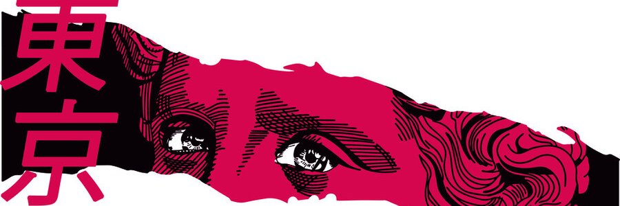 Element46158825's profile banner image