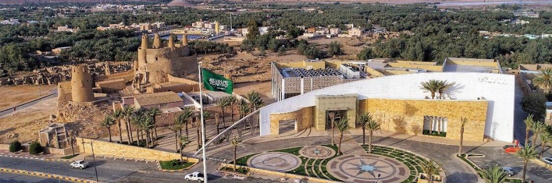 ا.د. عبدالرحمن الدريويش banner