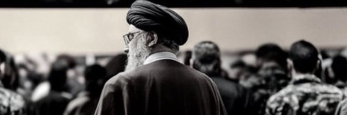 A_narjis38's profile banner image