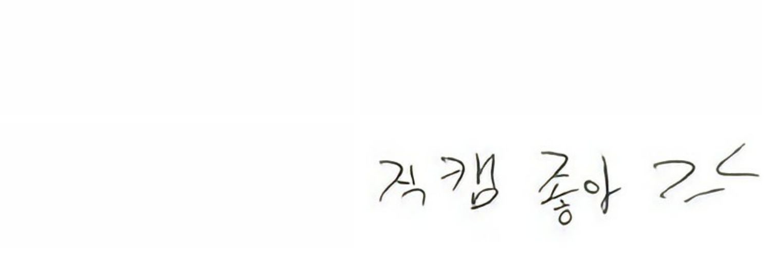 boy_941224's profile banner image