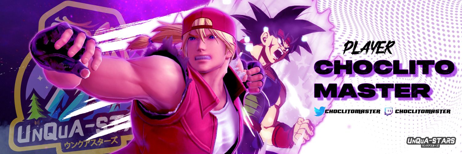 UQS/Choclitomaster banner