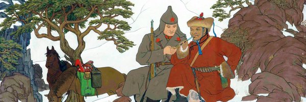 RedPrecariat Profile Banner