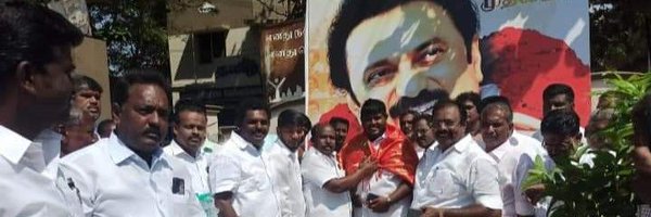 முத்துப்பேட்டை சஃப்வான் திமுக Profile Banner