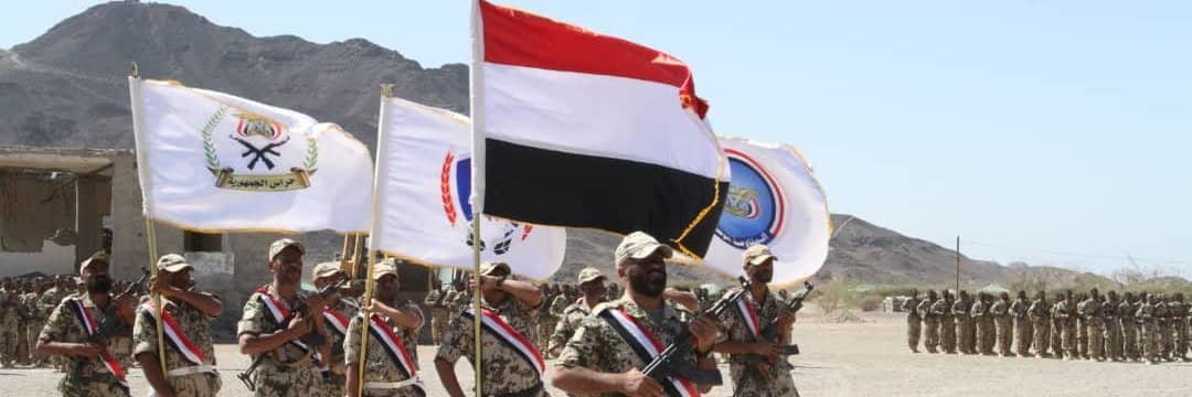 الساحل الغربي | The West Coast banner