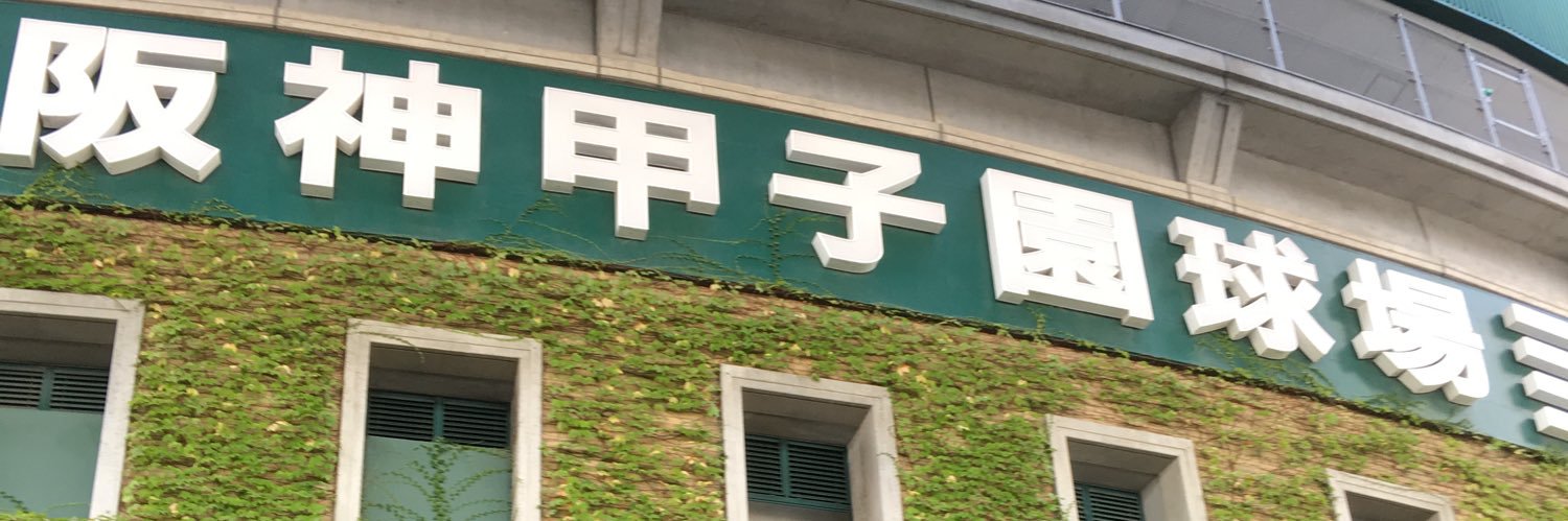 mizu968's profile banner image