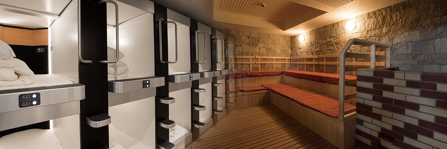 サウナ＆カプセル サンフラワー巣鴨 banner