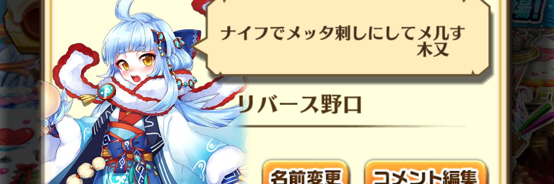 nx33's profile banner image