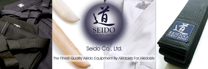 SeidoShopInt's profile banner image