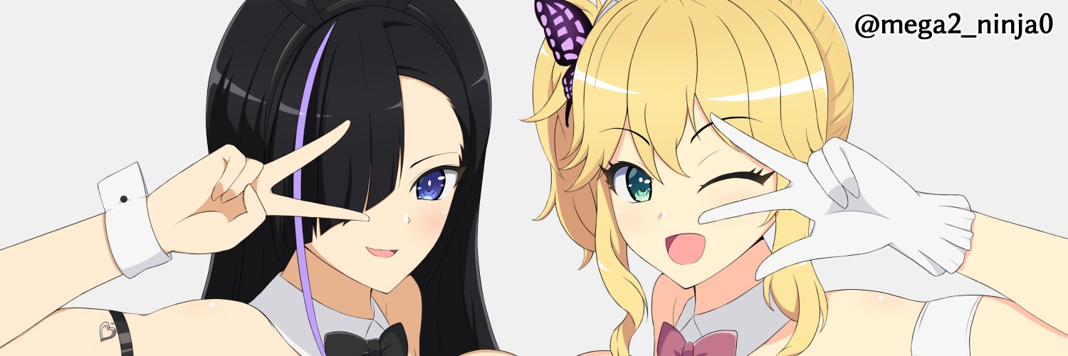 メガネNINJA🔞Skeb募集中's banner