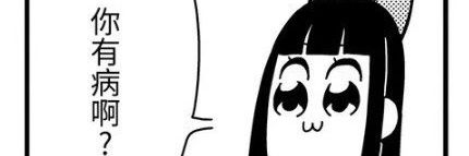 穆修 banner