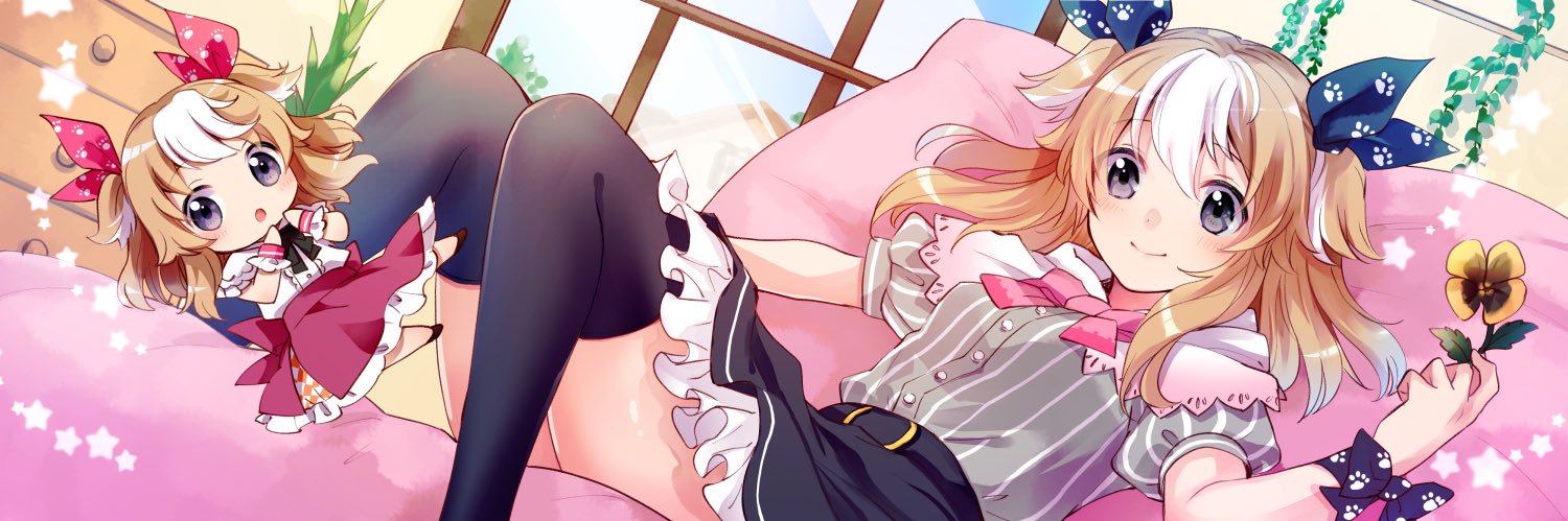 takepontw's profile banner image