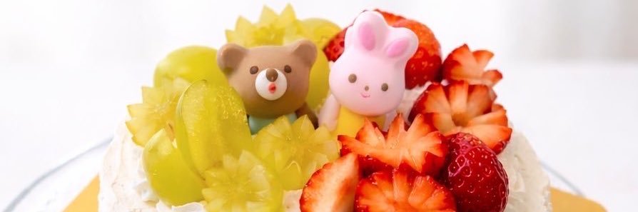 ボンちゃん/初ﾏﾀ 28w🦕 banner