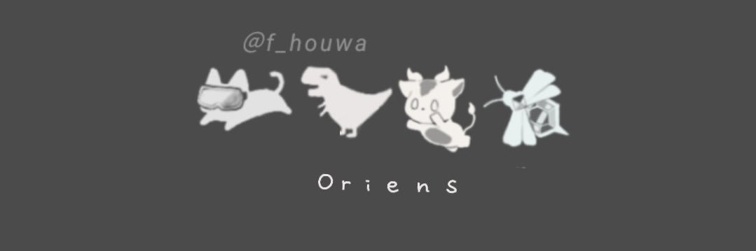 eucalyptus_2o7's profile banner image