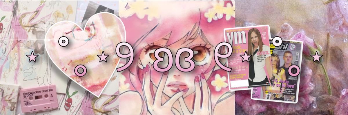 𐔌᭥ᩙ༉ banner