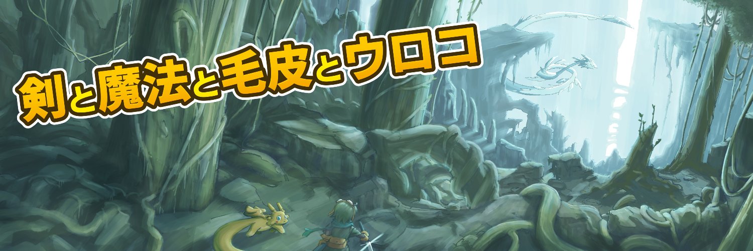 SAN_SETU's profile banner image